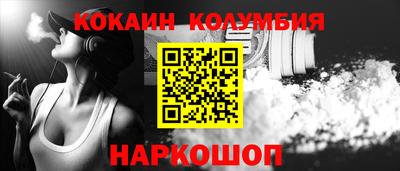 меф Краснодар