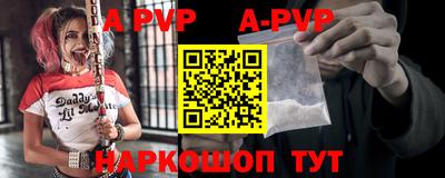 мяу мяу мука Краснознаменск