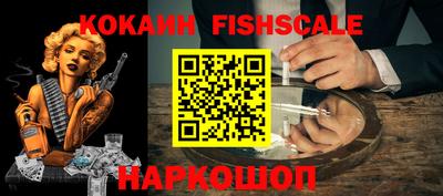меф Краснодар