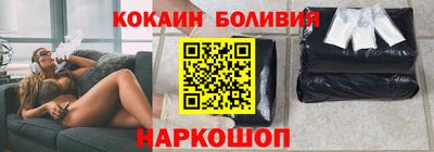 меф Краснодар
