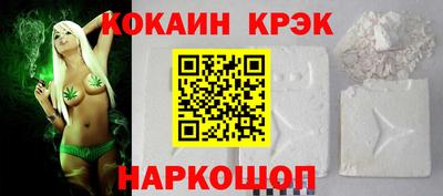 меф Краснодар