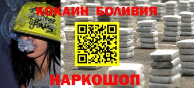 круглые Краснокаменск