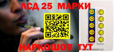 меф Краснодар