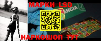 мяу мяу мука Краснознаменск