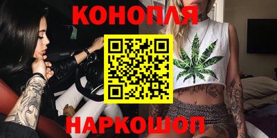 меф Краснодар