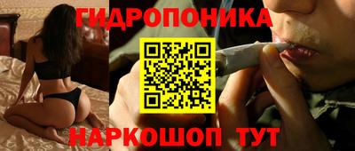 круглые Краснокаменск