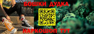 меф Краснодар