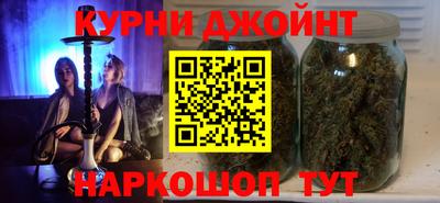 круглые Краснокаменск