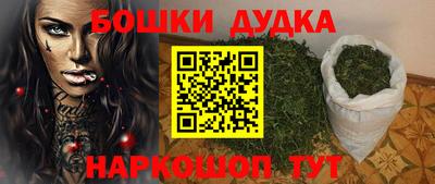 круглые Краснокаменск