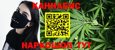 мяу мяу мука Краснознаменск