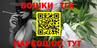 мяу мяу мука Краснознаменск