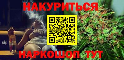 мяу мяу мука Краснознаменск