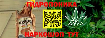 круглые Краснокаменск