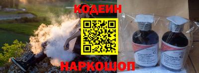 мяу мяу мука Краснознаменск