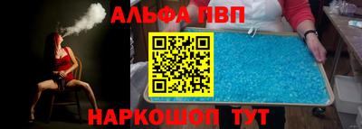 мяу мяу мука Краснознаменск