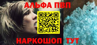 мяу мяу мука Краснознаменск