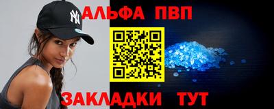 мяу мяу мука Краснознаменск
