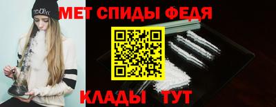 мяу мяу мука Краснознаменск