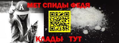 круглые Краснокаменск