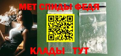 мяу мяу мука Краснознаменск