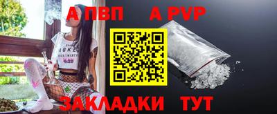 круглые Краснокаменск