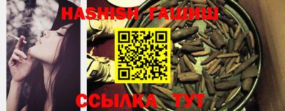 круглые Краснокаменск