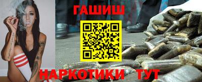 круглые Краснокаменск